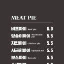 웅파이 - 고양시 일산서구 주엽로 80 | 웅파이