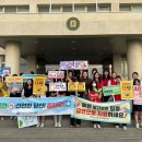 순천매산여자고등학교 이미지