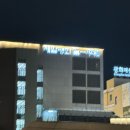 제일평화(주) | 동대문 도매시장, 제일평화시장 소매 구매 후기, 야간무료주차
