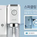 코웨이 부산 직영점 이미지