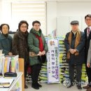 자양제3동 주민센터 이미지