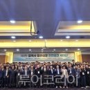 서해종합설비공사