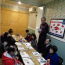 정자3동주민센터 이미지