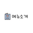 엽기떡볶이관교점