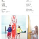 송정해양레저마리나 이미지