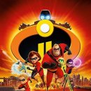 개봉태권도 이미지