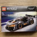 챔피언마트 이미지