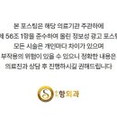 수지항외과의원 이미지