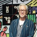 봄여름가을겨울 - 고양시 일산동구 강촌로 157 | 봄여름가을겨울