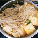 진라이프 | 국산 천연 조미료 분말 가루 육수 추천 모두의 멸치 사골 야채 육수 내돈내산 후기