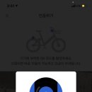 역전휴게실 네이버블로그