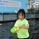 아이펀 키즈태권도장 이미지