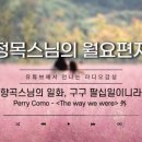 (주)고귀 이미지