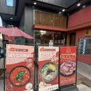 우천불고기 이미지