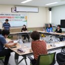 화성시자원봉사센터 2층 교육장 네이버블로그