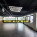 1000(천)공인중개사사무소 네이버블로그