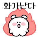 업클래스학원 - 사하구 다대로 586 | 업클래스학원