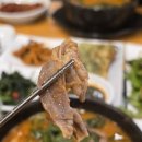 양주 보양식 추천｜거창흑염소양주흑염소탕 외식후기