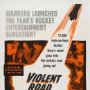 1958 폭력의 길, 지옥의 고속도로Violent Road, also known as Hell&#39;s Highway, 이미지