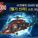 주식회사 퍼스트엔터테이먼트