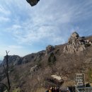 남해-159 이미지