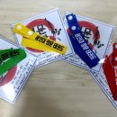 용인대 명문 태권도장 이미지