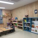 다함께돌봄센터 2호점 이미지