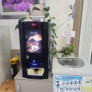 까치국밥 이미지