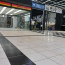 오토아트 프리미엄 이미지