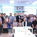 왕방 경로당 이미지