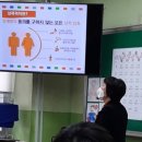 구미중학교 이미지