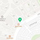 운정온부동산공인중개사사무소 이미지