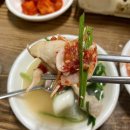 고가네닭한마리칼국수