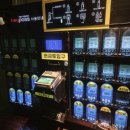 풍기할인마트