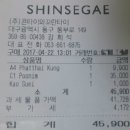 호텔 피아노 이미지