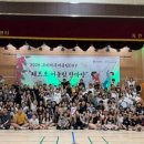 처인성어울림센터