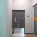 재송중학교 이미지