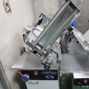 세진마트 이미지