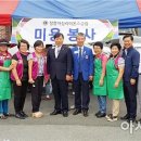 부산면복지회관 이미지