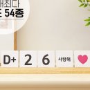 디데이스튜디오