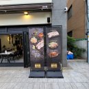 Hong E(홍이) | 울산 삼산동 고기집, 홍이집 삼산점