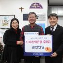 민들레산업 이미지