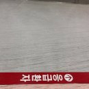 노지훈 카카오 검색결과