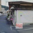 오남9리 마을회관 이미지