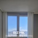 (단지앞)아이파크공인중개사사무소 이미지