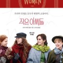 종이책갈피 작은도서관 이미지