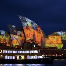 오페라하우스 이미지