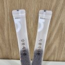 조인트한의원 이미지