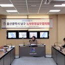 안전석유 이미지