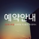 자넷 앤 캐시 이미지